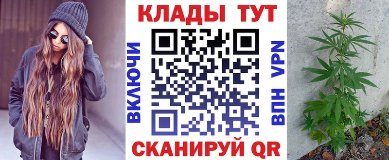 Где найти наркотики Елец Кокаин  MDMA  Бошки Шишки  АМФ 