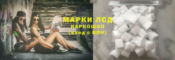 MDMA Premium VHQ Володарск