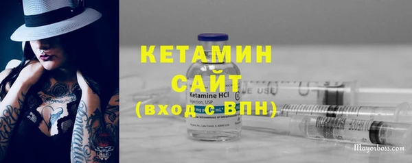 амфетамин Волосово