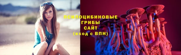 амфетамин Волосово