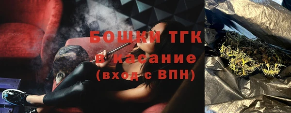 MDMA Premium VHQ Володарск