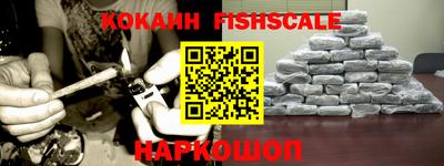 кристаллы Заволжье