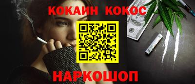 тгк Заводоуковск