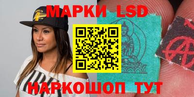альфа пвп VHQ Жуковский