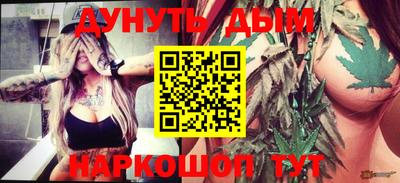 тгк Заводоуковск