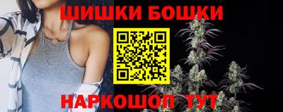 альфа пвп VHQ Жуковский