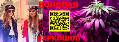 тгк Заводоуковск