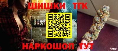 альфа пвп VHQ Жуковский