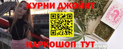 альфа пвп VHQ Жуковский