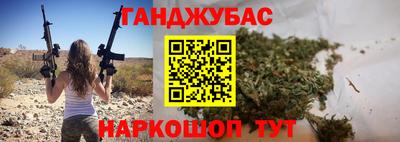 тгк Заводоуковск