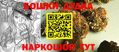 тгк Заводоуковск