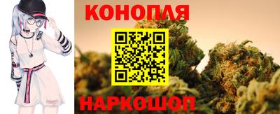 альфа пвп VHQ Жуковский