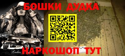 тгк Заводоуковск