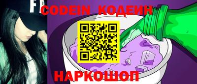 альфа пвп VHQ Жуковский