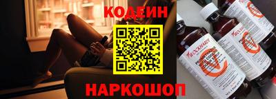 альфа пвп VHQ Жуковский