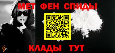 кристаллы Заволжье