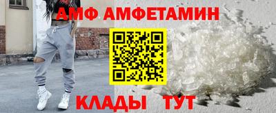 тгк Заводоуковск