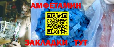 тгк Заводоуковск