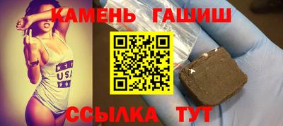 тгк Заводоуковск