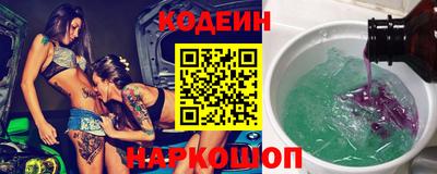 альфа пвп VHQ Жуковский