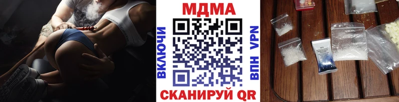 blacksprut вход наркота Елец MDMA crystal
