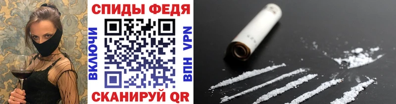 Первитин пудра  сайты даркнета состав  Елец 